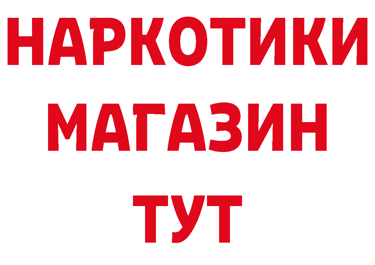 Альфа ПВП СК КРИС зеркало площадка блэк спрут Саянск